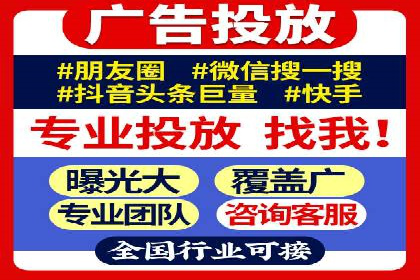 百度推广如何结合SEO：经典案例剖析